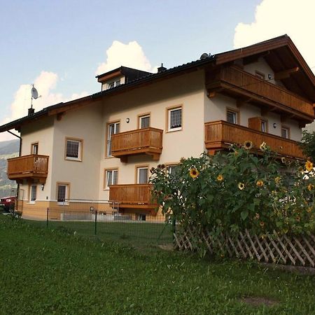 Pension Ferdinand Hotel Цел ам Цилер Екстериор снимка